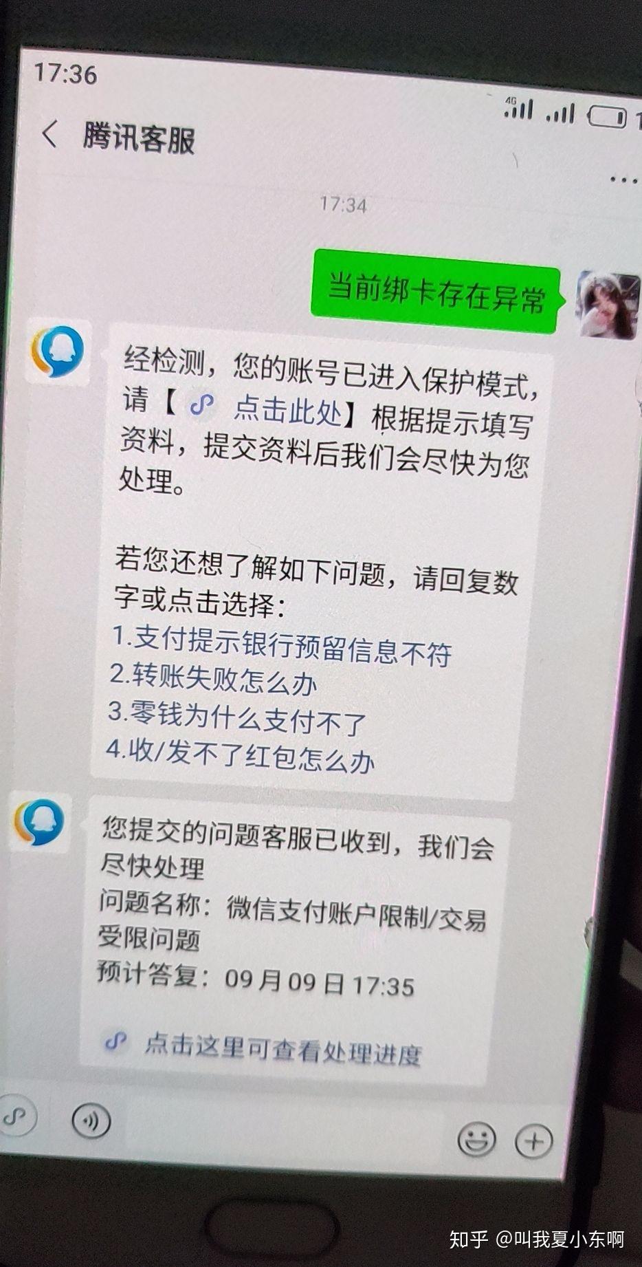 v2-81628bfe276cde18341a452c85043086_r.jpg