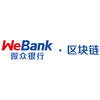 世界人工智能大会微众银行张开翔新基建和区块链将在实体数字领域构建