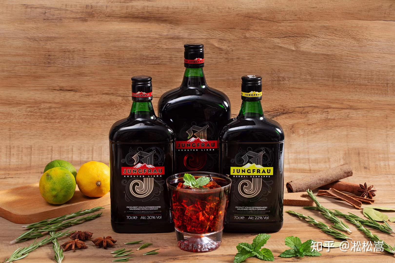 少女峰利口酒(jungfrau herbal schnapps)调酒师凇松嵩