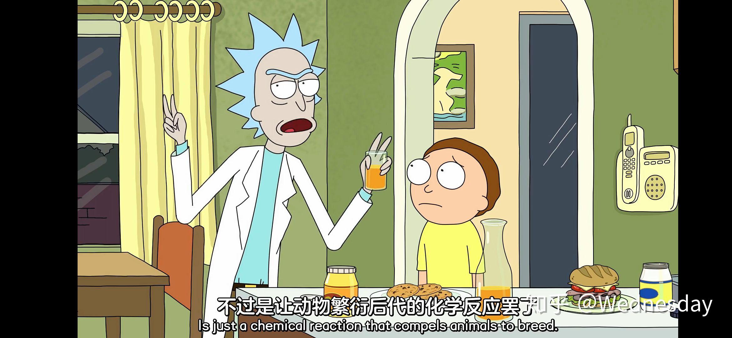 女孩子喜欢什么样的男生