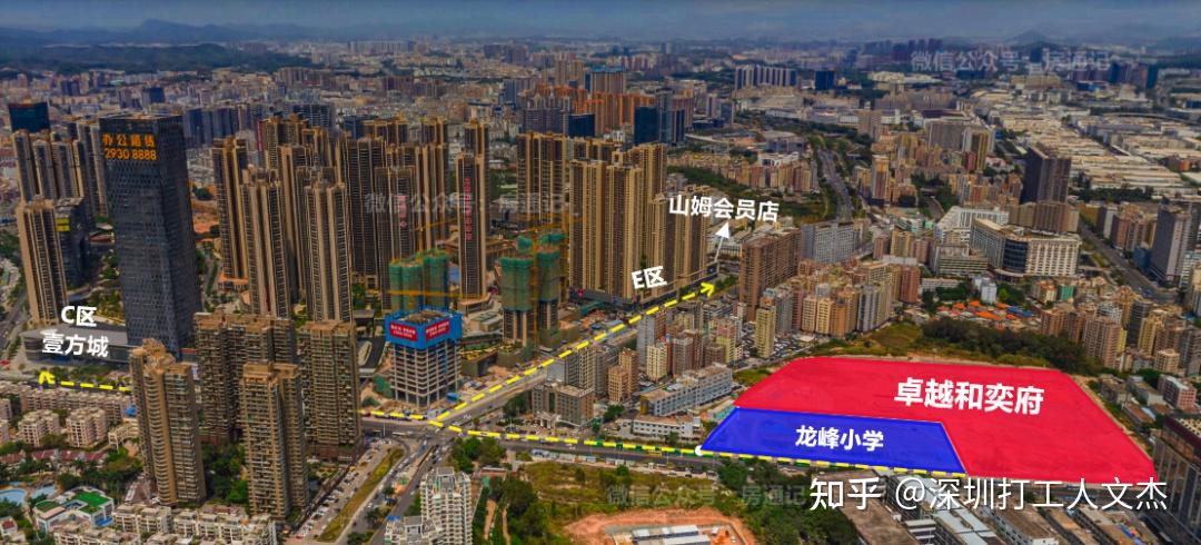 深圳龙华【卓越和奕府】——【卓越和奕府】楼盘详情 - 知乎