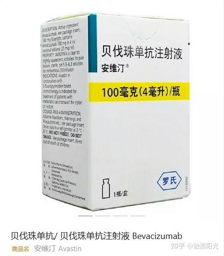 结直肠癌靶向药新药获批上市!最新美国fda批准上市7种结直肠癌靶向药