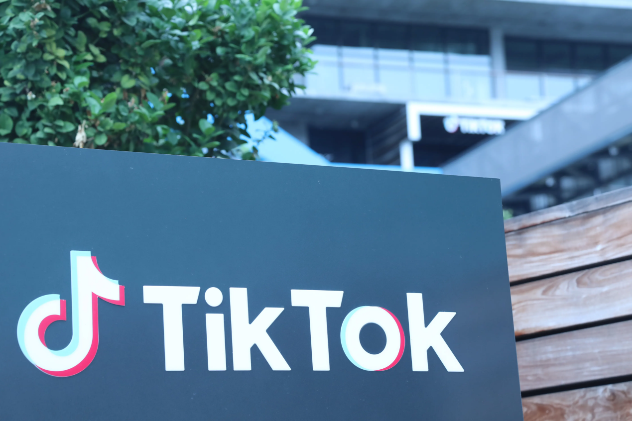 2022年海外版抖音TikTok最新最全攻略（TikTok Shop一店卖全球篇） - 知乎