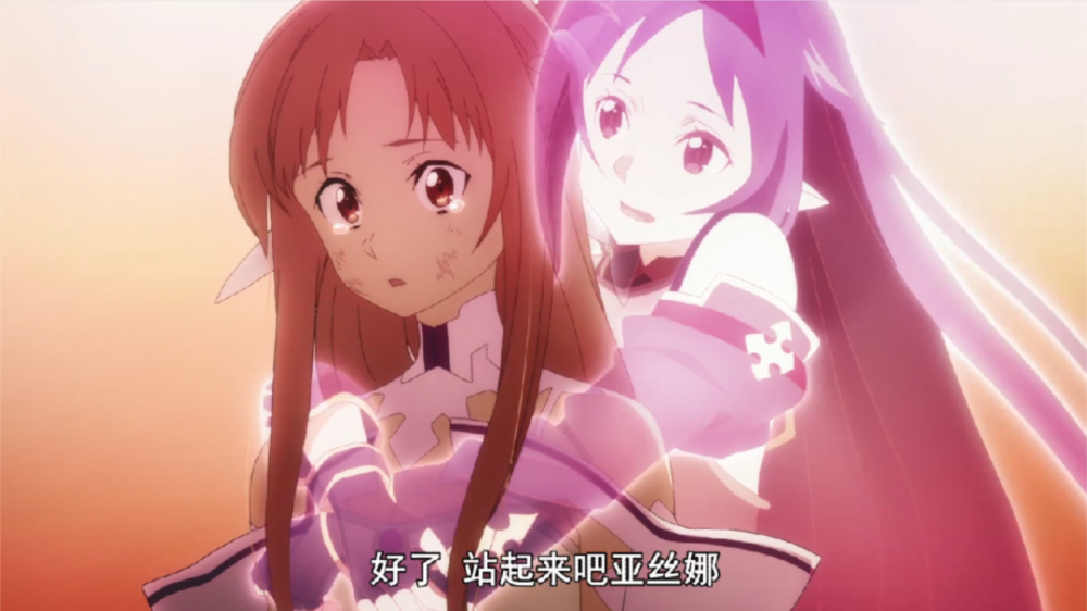 ALTER《刀剑神域》优纪:绝剑+闪光的双剑合壁“圣母圣咏”! - 知乎