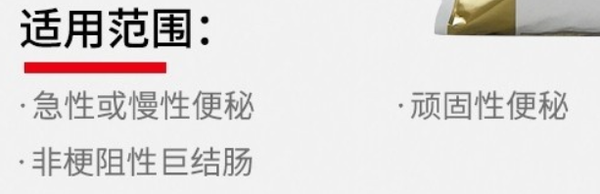 狗狗因长期反复便秘进入急诊室 小毛病成致命杀手 铲屎官要注意 巨结肠 知乎