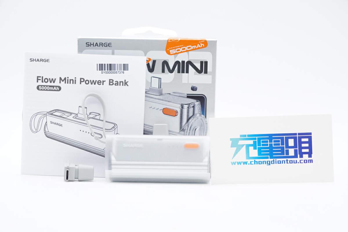 智融SW6003获闪极5000mAh随行Mini移动电源采用 - 知乎