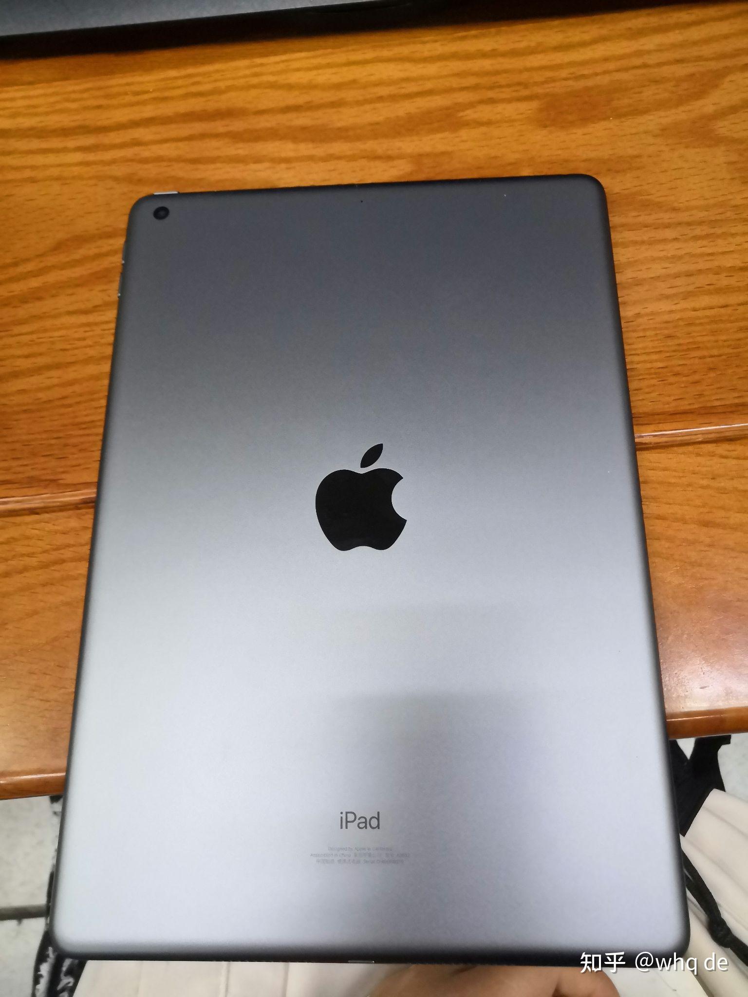 ipad9发货了吗