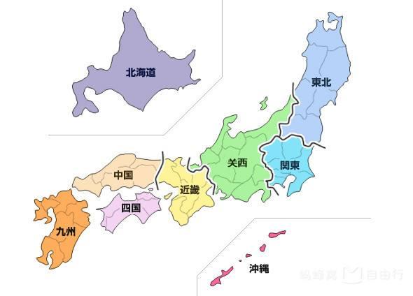 東京大學,京都大學,大阪大學,東北大學,東京工業大學,名古屋大學,一橋