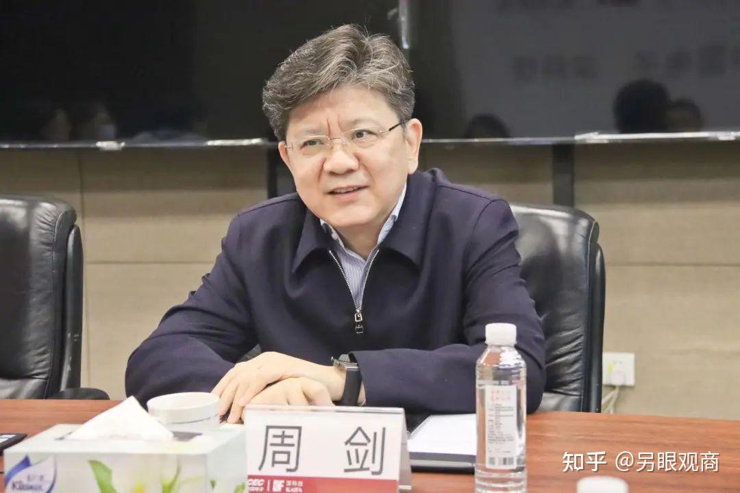 中电金信临时党委书记、董事长李刚一行调研深科技 - 知乎