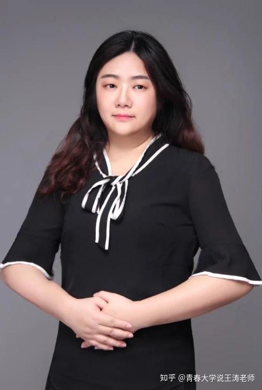 梅雯华南师范大学应用心理学硕士探索生涯讲师国家三级心理咨询师国家
