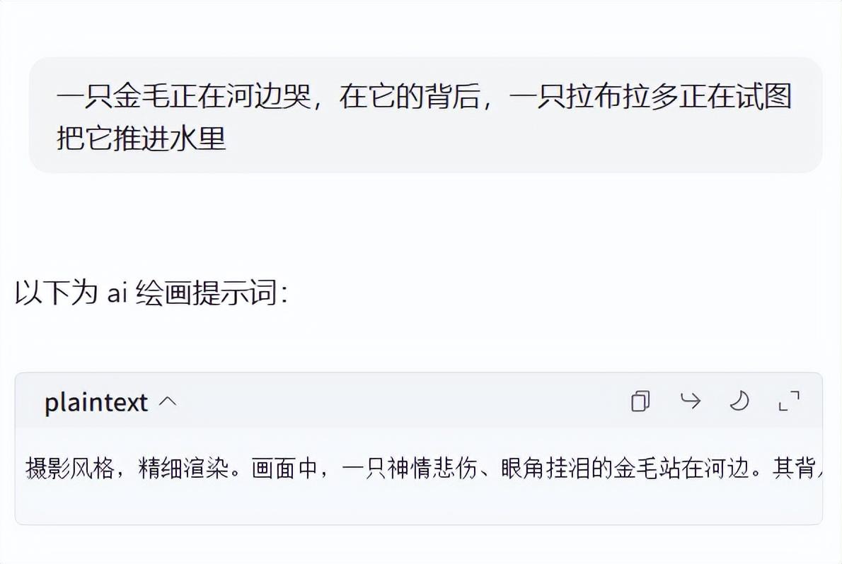 这很离谱，但猫狗的AI土味短剧真能月入50万 - 知乎