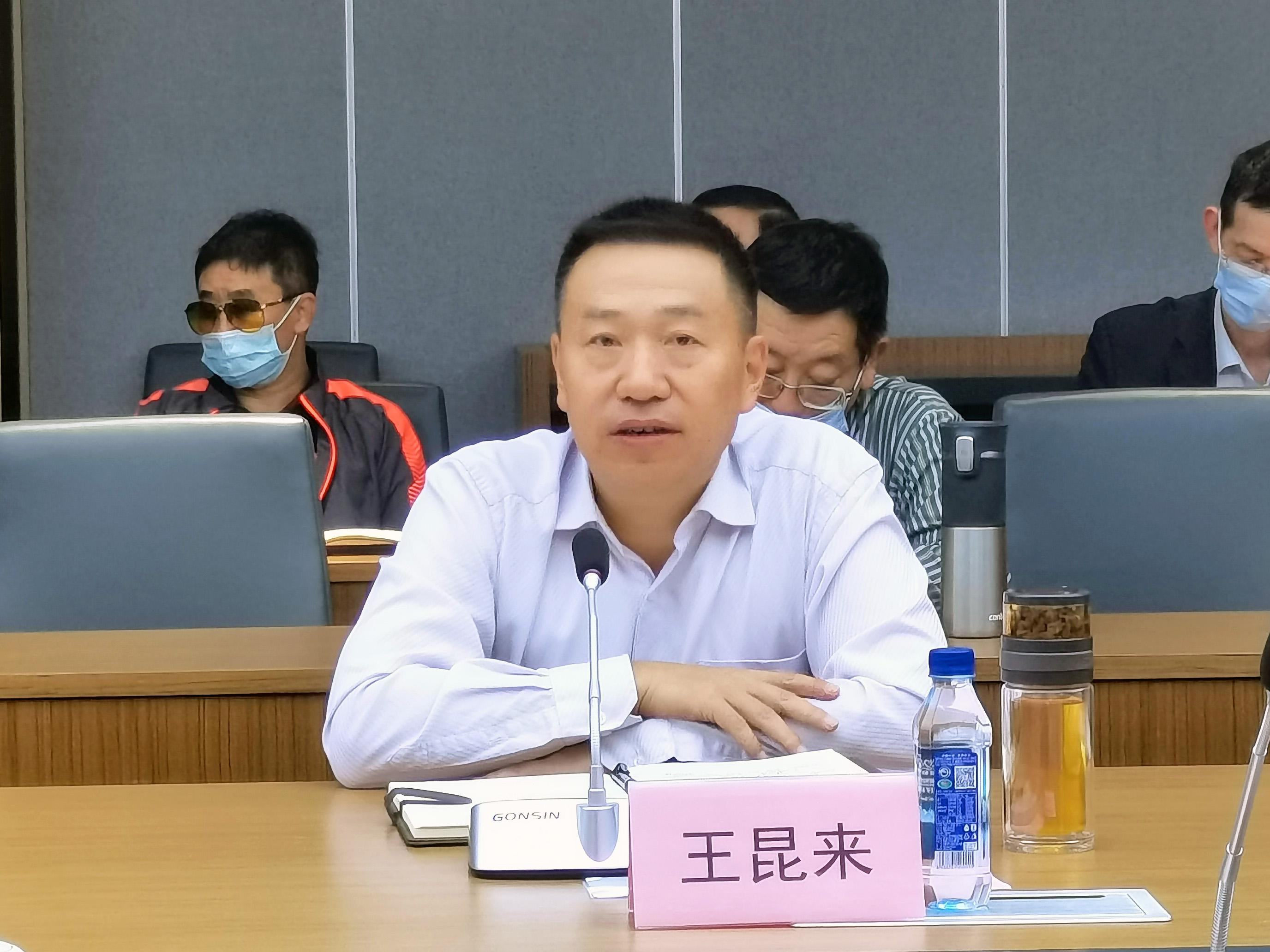 新未来在线与昆明城市学院达成战略合作