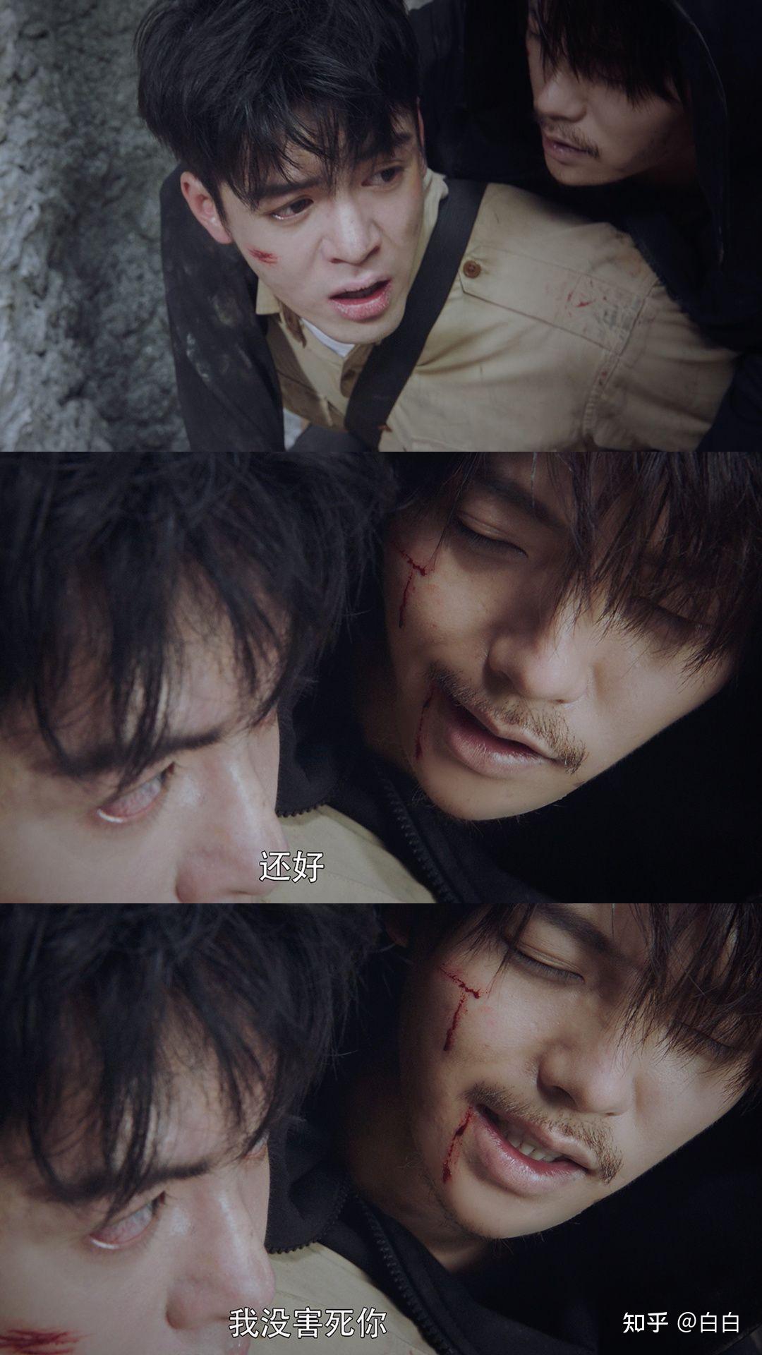 地址是西湖区孤山路,而这正是西泠印社的地址,据原著说明,吴山居正是