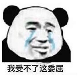 记此生唯一一次苦逼的胆囊切除手术 知乎