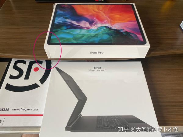 ipad pro12.9英寸妙控键盘Magic keyboard全方位上手体验测评- 知乎