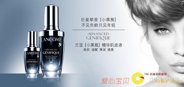 世界美容化妆品品牌排行榜10强 - 知乎