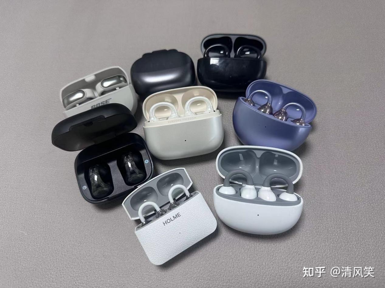 耳夹式耳机建议买哪一款?盘点耳夹式耳机品牌推荐榜十强型号