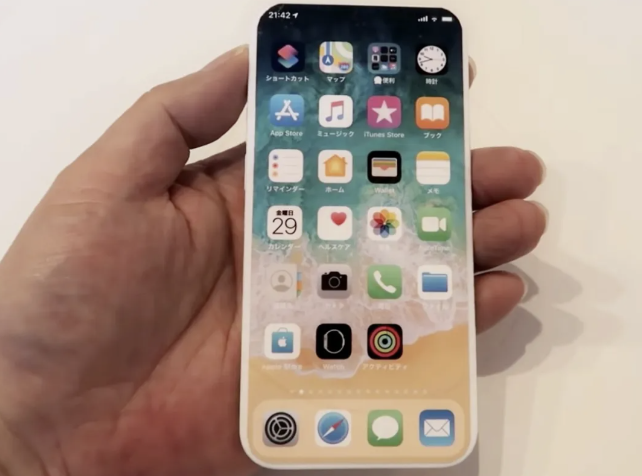 无刘海 真全面屏 Iphone 13 长这样 知乎