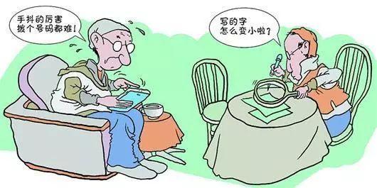 健康养生小知识老年人 v2-818ed8e774a048a4d69ed2a072abffcd_1200x500.jpg