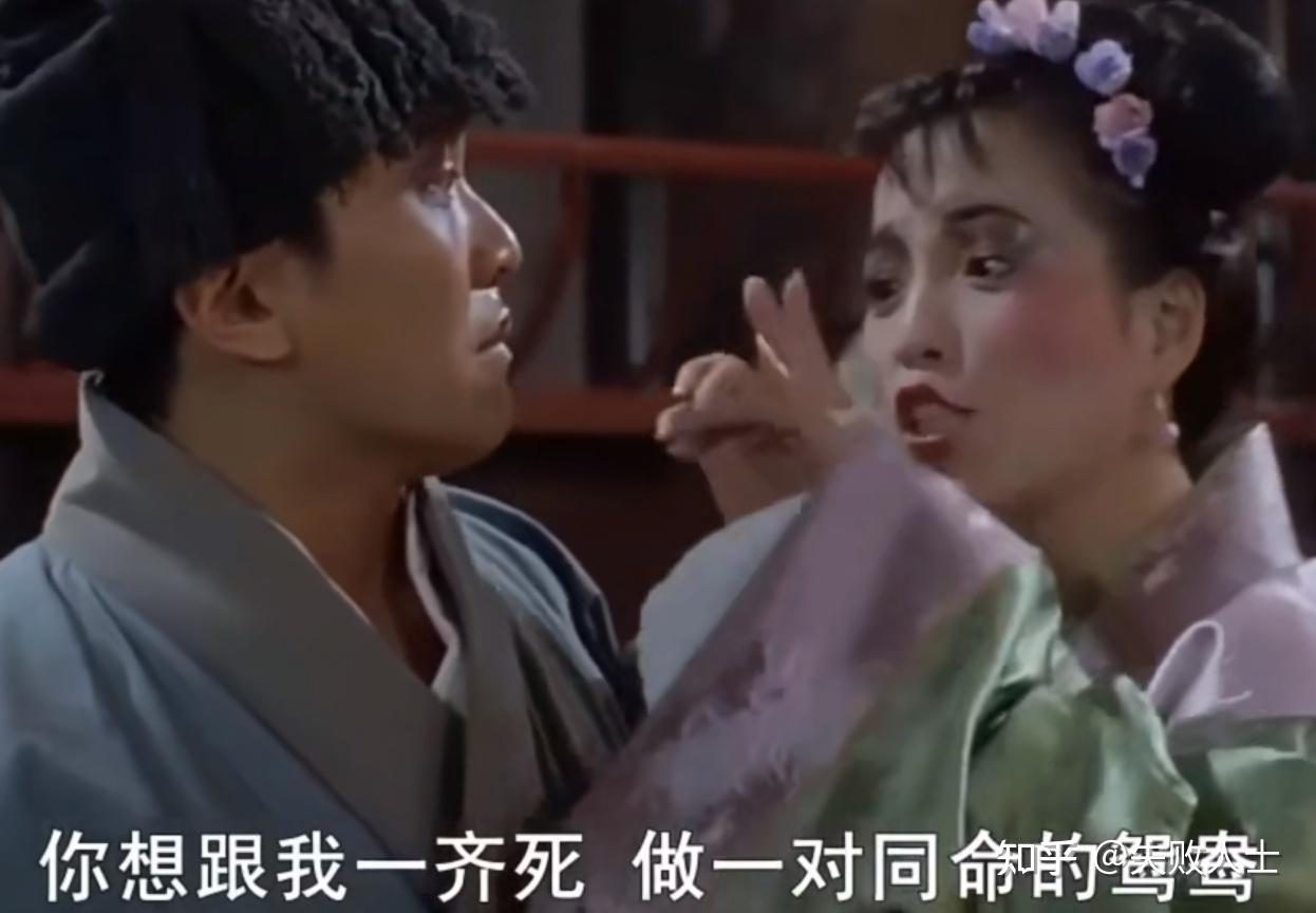 鹅鸭杀（Gooe Gooe Duck）规则攻略（简易科普向）（又称《五年做鸭，三年当鹅》）  第12张