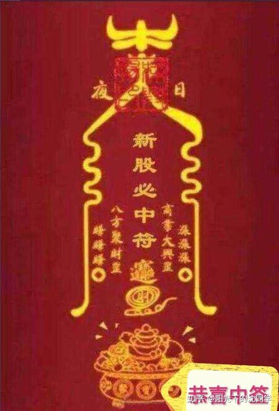 (这里面有各种股票教学文章,还有各种投资类书籍推荐)阳光下的沈同学