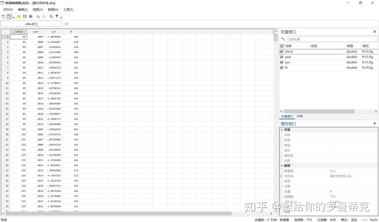 Stata VS Matlab(4):计算股价同步性 - 知乎