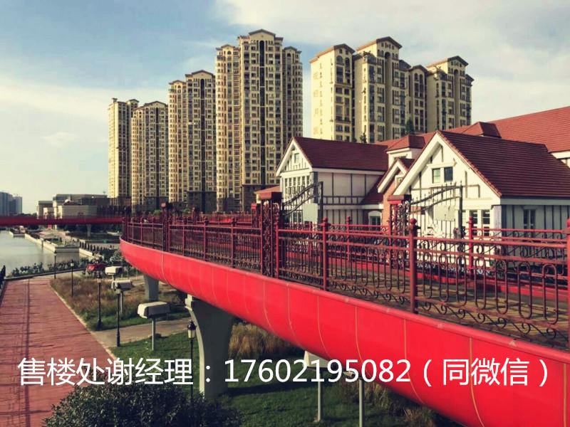 荣耀绽放,恭迎品鉴--【苏州相城花好月圆】 - 知