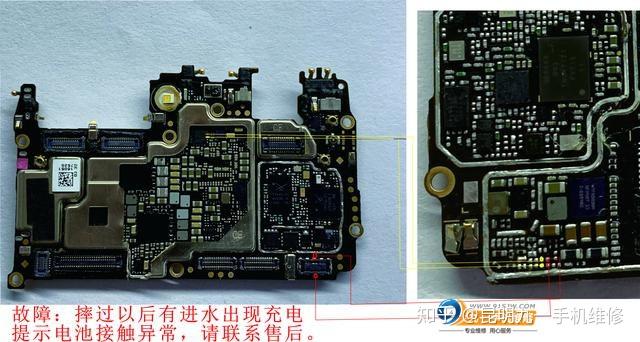 昆明oppo售后服务中心地址查询 oppo手机更换主板需要多少钱?