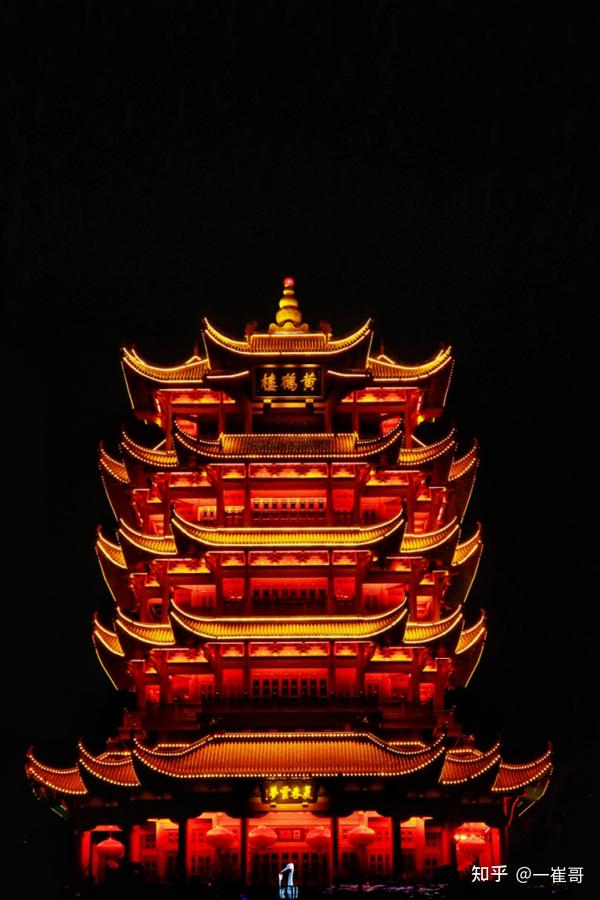 夜游黄鹤楼是一种什么样的体验?