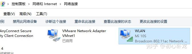 【问题篇】关于-电脑浏览器打不开网页，报错：网络连接错误-请检查网络设置 - 知乎