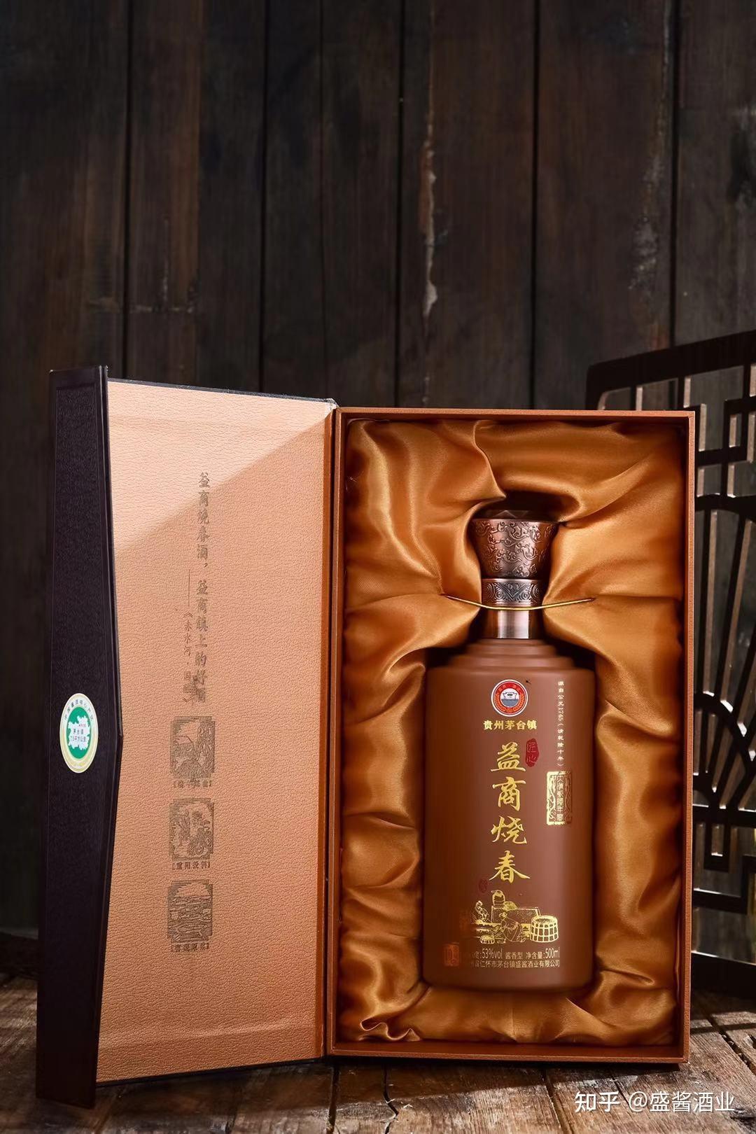 高档白酒有什么特点