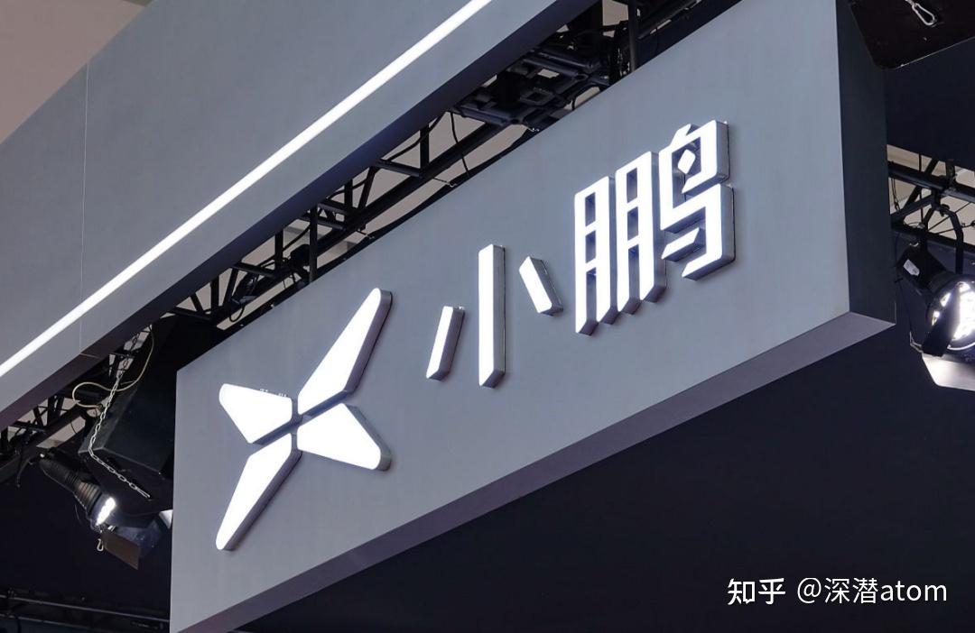 欢迎FSD入华的背后，是小鹏汽车的掉队危机