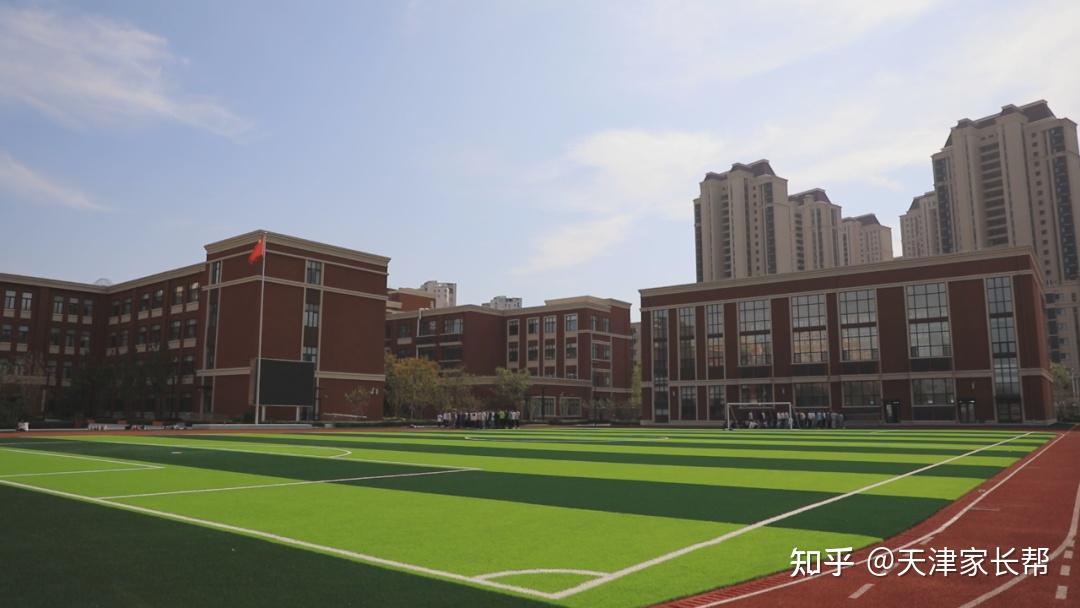 区育才学校为金地紫云府小区配套学校,隶属于天津市第七中学办学集团