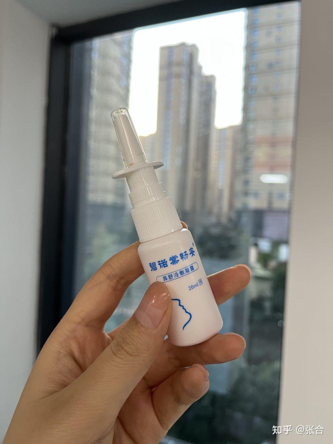 过敏性鼻炎吃什么药鼻炎打喷嚏流鼻涕