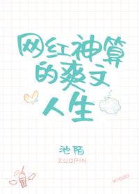 圖標