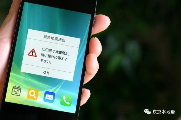 不但方便还能省钱！来日本真正会派上用场的APP8选- 知乎