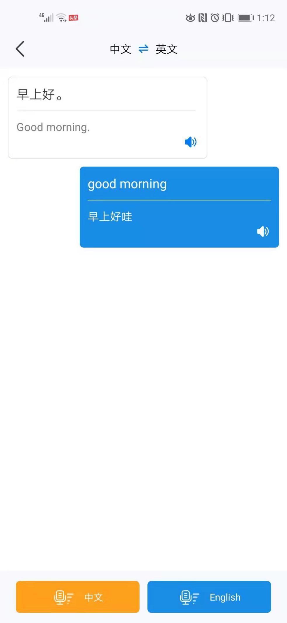 v2-81aeec43df99081cc0ef5337d555d446_r.jpg