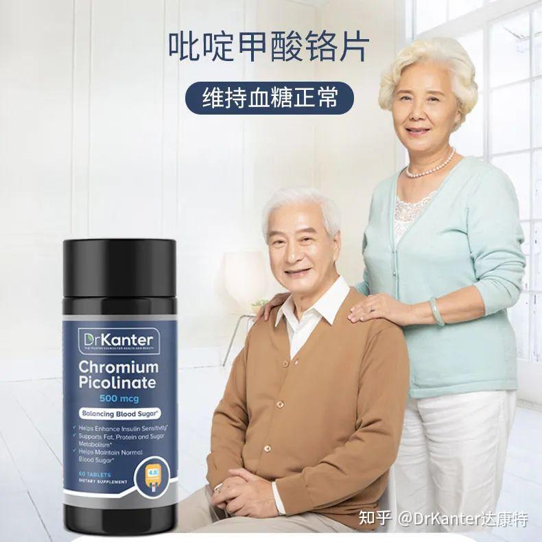 尤其是2型糖尿病人群肥胖超重人士三高人群甜食爱好者工作压力大缺乏