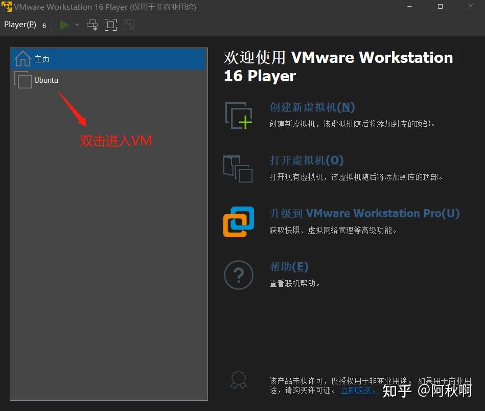 学习笔记：Linux下的Gazebo与jMAVSim仿真 - 知乎