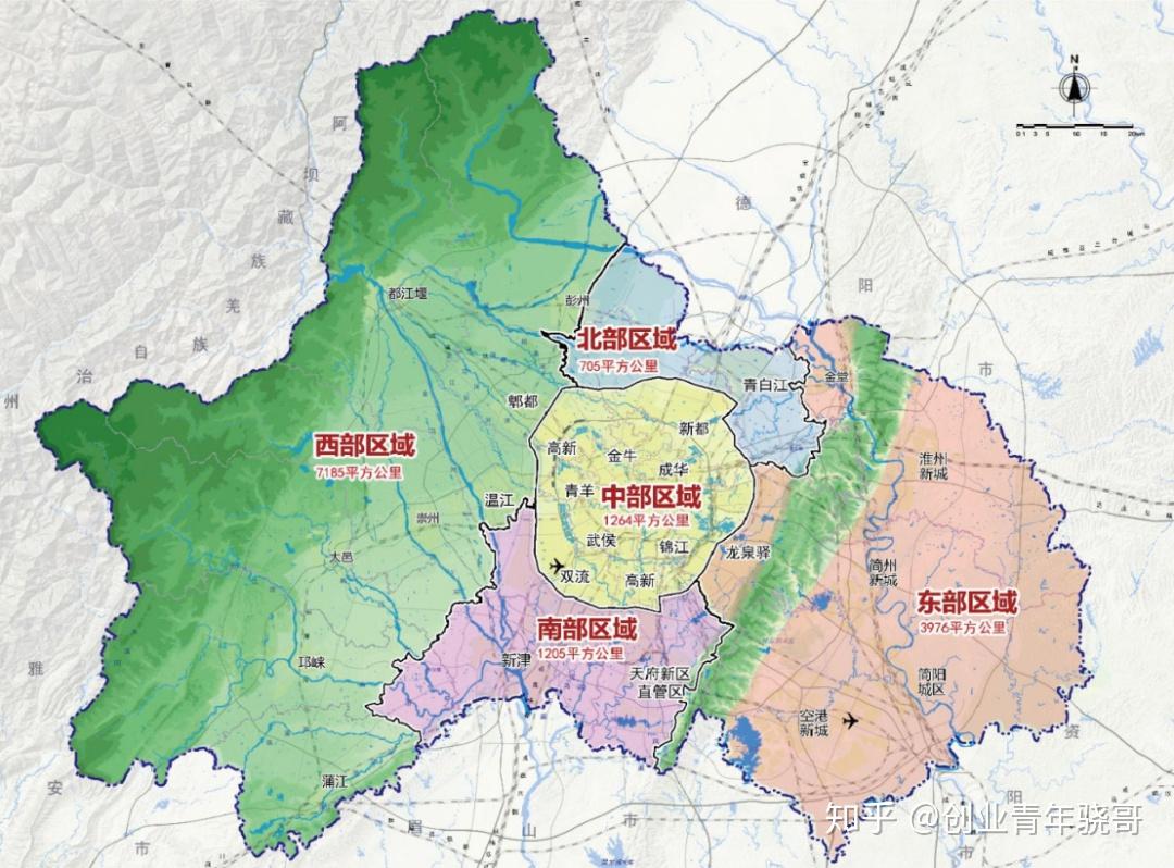 重庆向西可以再快一点再快一点再快一点