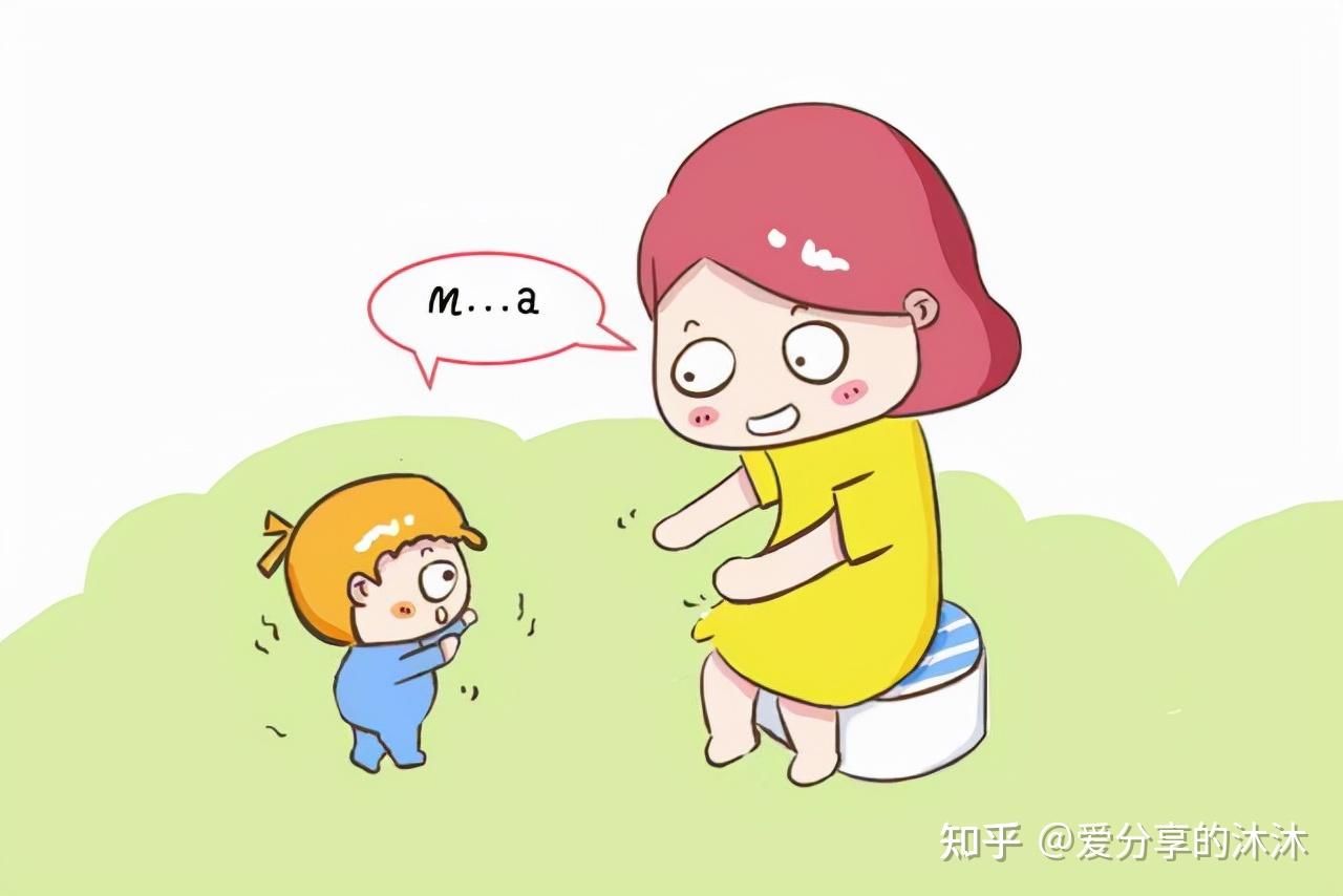 与宝宝对话每天30分钟轻松启蒙教育孩子