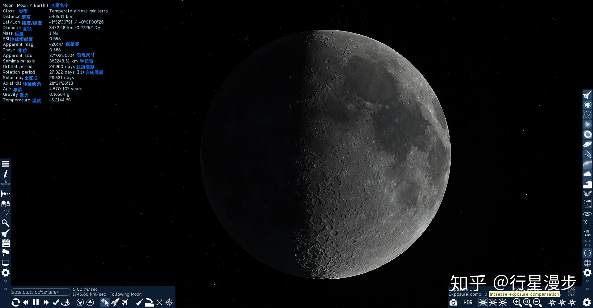 宇宙模拟器Space Engine 0.990教程1:介绍,安装,主菜单,主界面,天体数据信息教程 - 知乎
