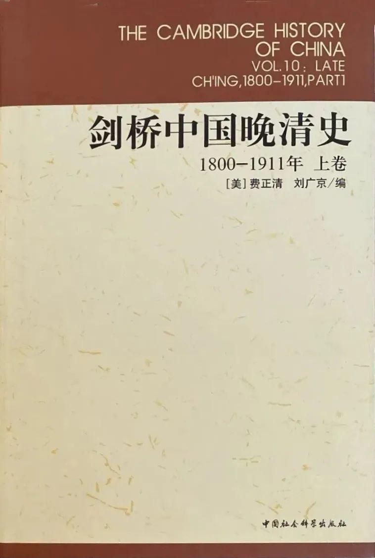 熊元彬 | 洋纱易鸦片:近代云贵地区的资源整合及市场联动 - 知乎