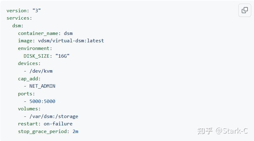 体验无限套娃的乐趣!使用威联通NAS的Docker安装黑群晖DSM7.2.1插图3 体验无限套娃的乐趣!使用威联通NAS的Docker安装黑群晖DSM7.2.1插图3