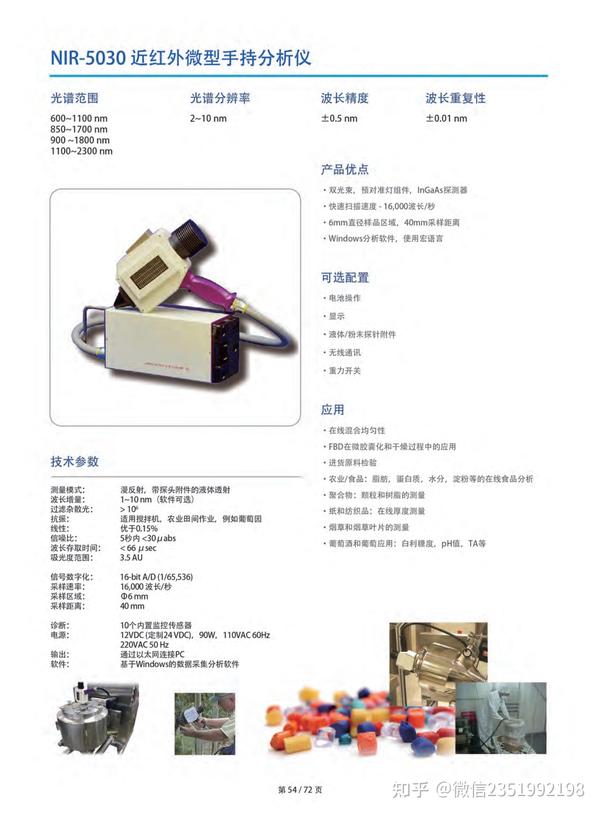 氣動o型球閥_q641f氣動球閥_江蘇氣動三通球閥