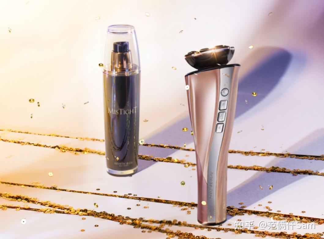 arrivo魅影宙斯美容仪二代