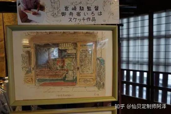 《悬崖上的金鱼姬》中国上映,它的灵感来源地原来是这样一座小镇