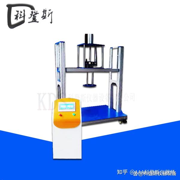 QB/T2280 ANSI/BIFMA X5.1办公椅座面冲击试验机测试步骤和方法 办公椅座面反复冲击疲劳测试仪 知乎