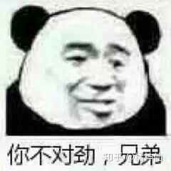 v2-81e41610aedeb374fa86df6ec51ca73e_b.jpg