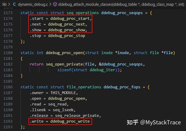 从源代码分析 Linux 内核 Dynamic Debug 原理 - 知乎